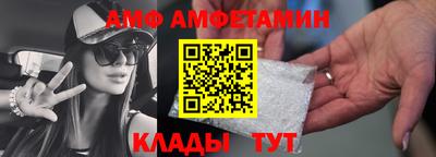 кокаин колумбия Апшеронск