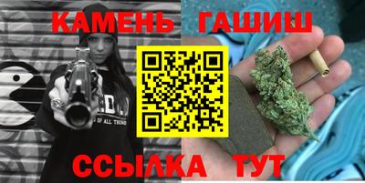 круглые Апрелевка
