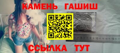 мефедрон мука Аргун