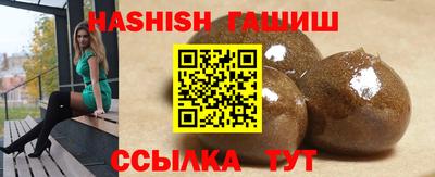 кокаин колумбия Апшеронск