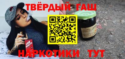 мефедрон мука Аргун