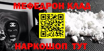 круглые Апрелевка
