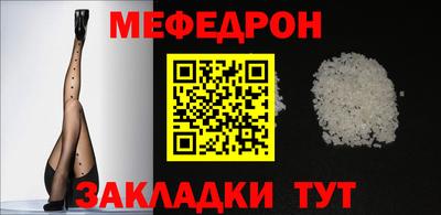 круглые Апрелевка