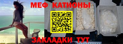 бутик Апрелевка