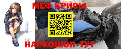 круглые Апрелевка