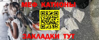 круглые Апрелевка