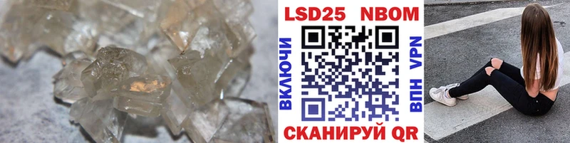 Лсд 25 экстази кислота  Ахтубинск 